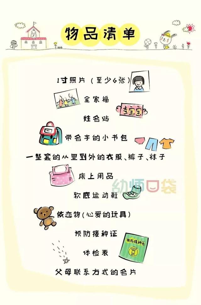 英雄无敌3攻略:全方位掌握游戏精髓